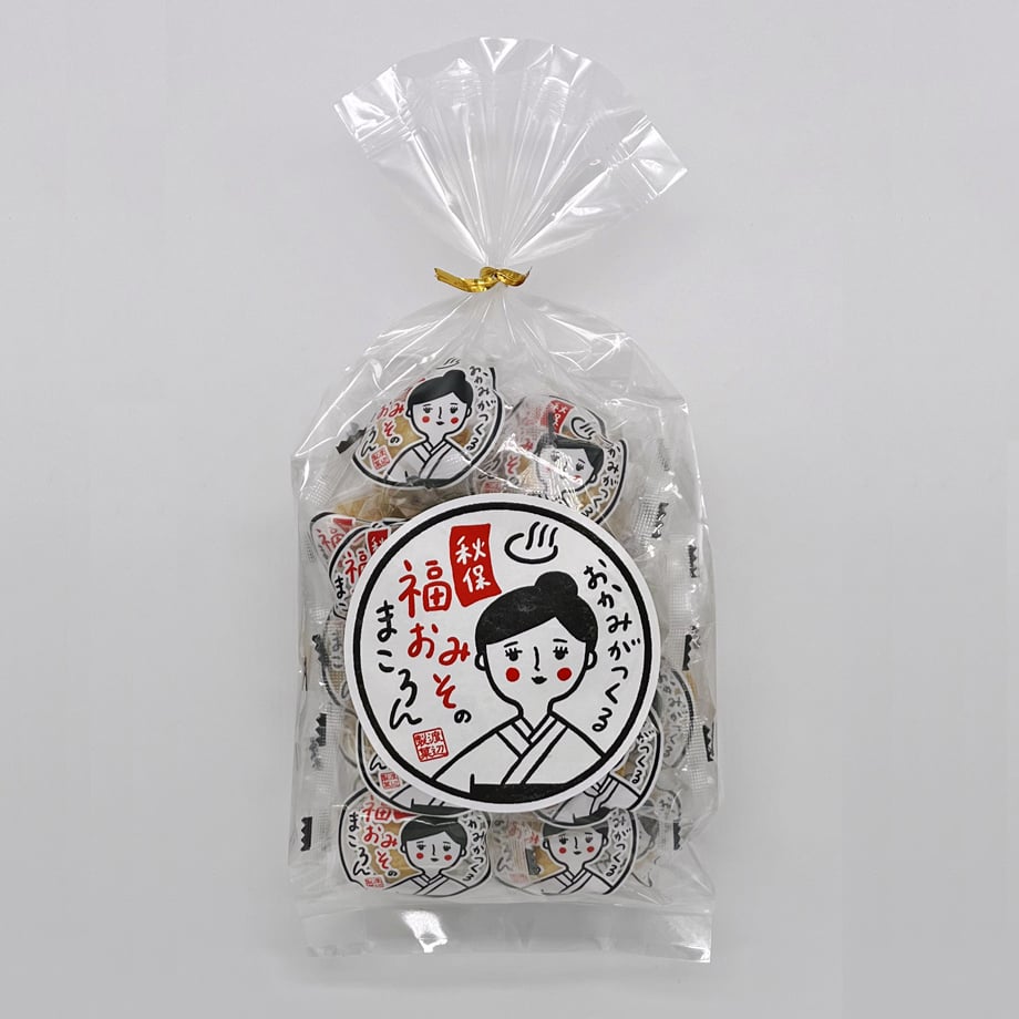 秋保福おみそ」のまころん（21個入） | 渡辺製菓オンラインショップ
