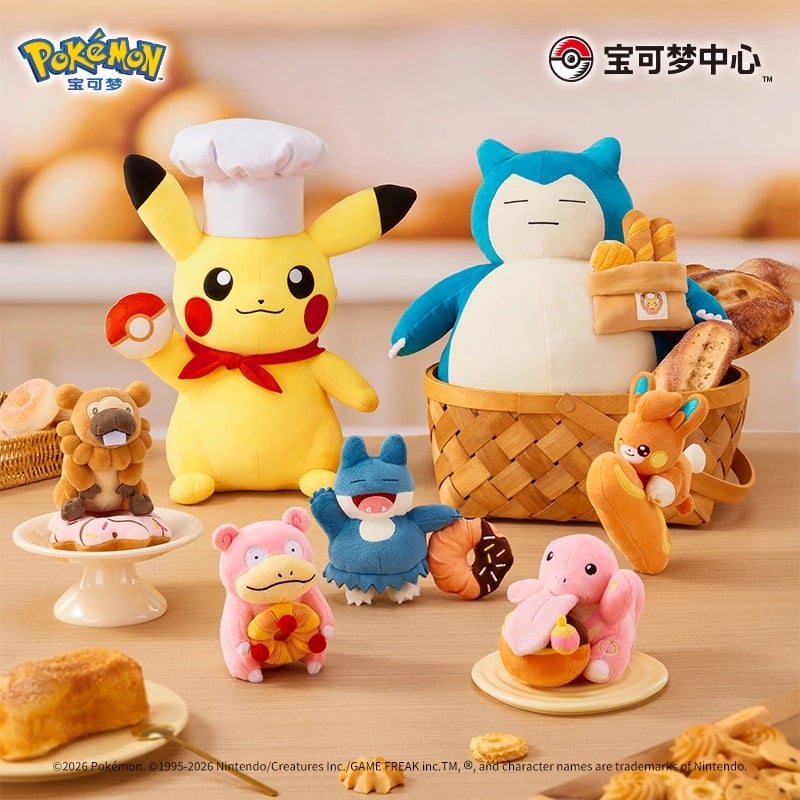 ポケモン 中国ポケモンセンター ホット&フレッシュベーカリーシリーズ