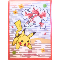 バラ】 BOX限定 リーリエ プレミアムトーナメントコレクション