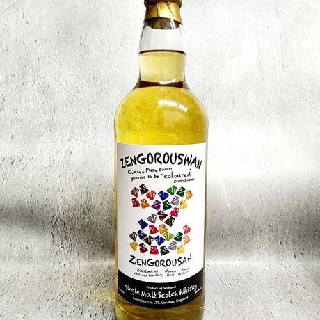 はち丸さま専用 Sárobair サーオビール リンクウッド30年 はち丸さま