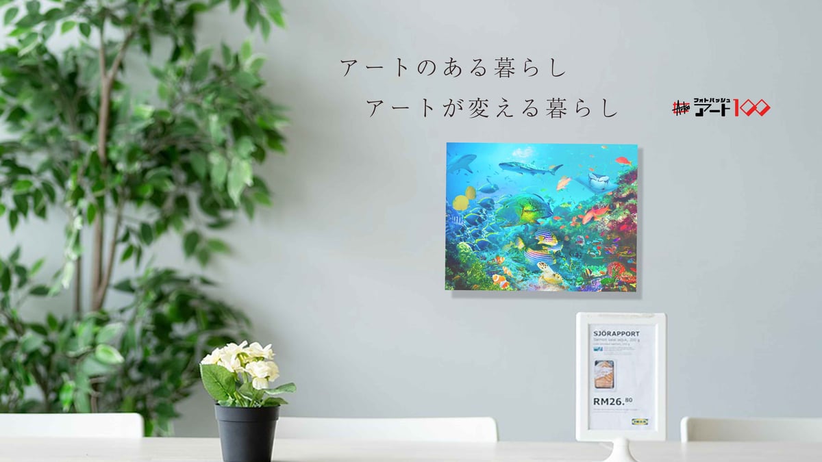 ②ラブブ アート ポップアート キャラクター印刷キャンバス 絵画