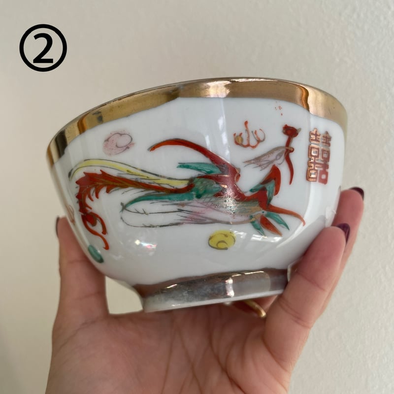 龍柄茶碗2点 龍柄茶碗2点 楽天市場】龍 茶碗の通販