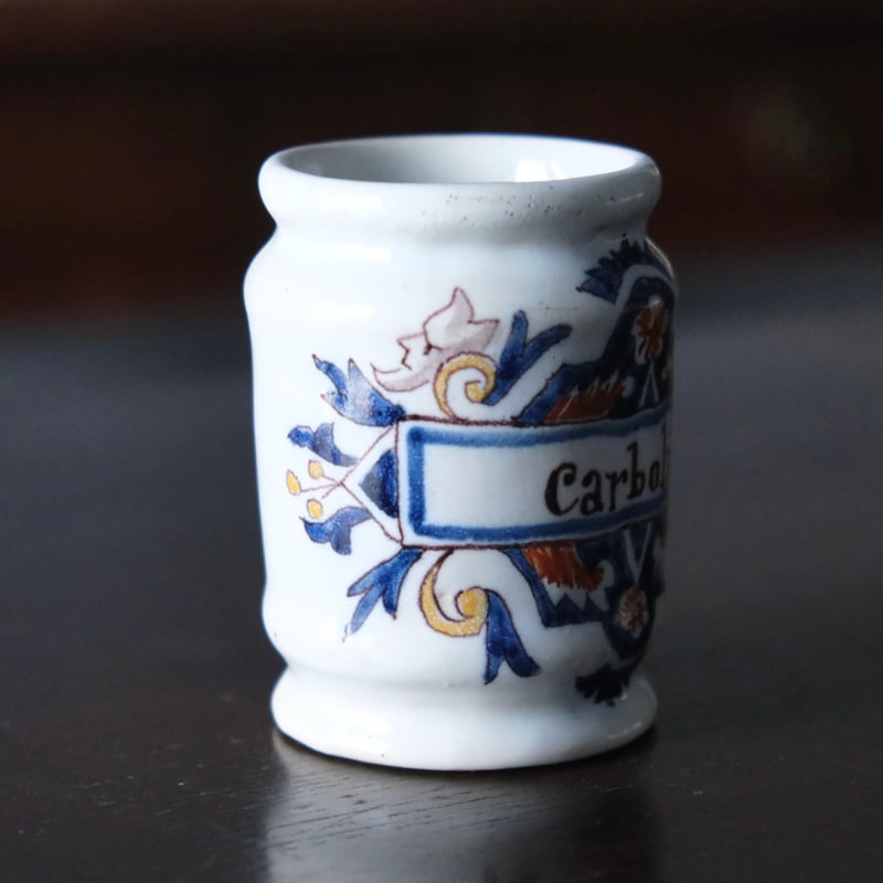 Rouen ルーアン 軟膏 ポット カップ h8cm フランス アンティーク