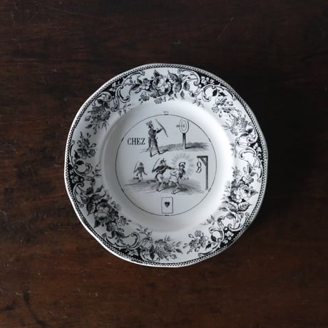 CATEGORY プレート | jinen_antique