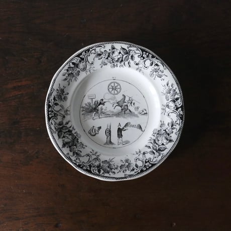 CATEGORY グリザイユプレート | jinen_antique