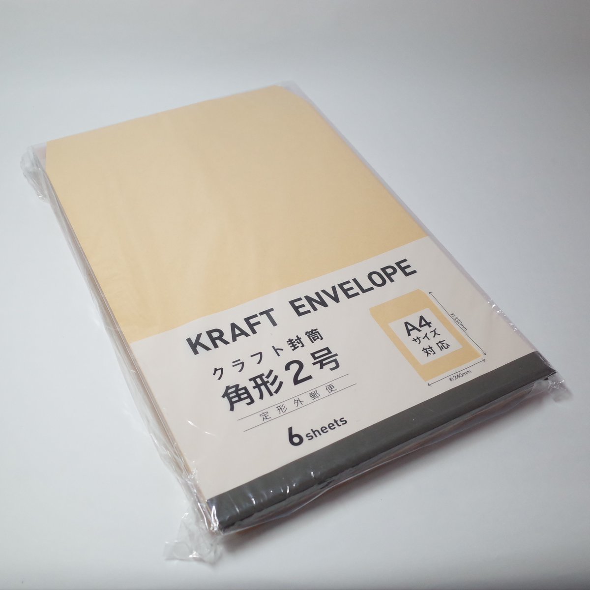 限定 新品未開封品 羊文学 1999 A2ポスター A3カード セット 限定 新品