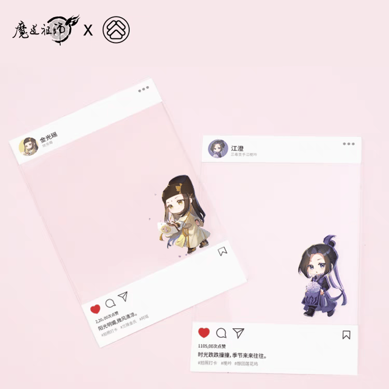 魔道祖師 K-BOOKS限定購入特典 SNS風クリアカード イラストカード A