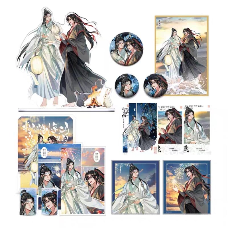 魔道祖師 グッズ まとめ売り① 魔道祖師 KAZE 花火天涯シリーズグッズ