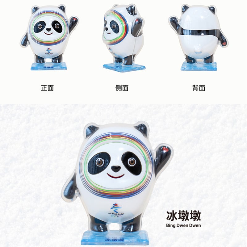 レア品】北京冬季オリンピック公式記念グッズ ピンバッジセット レア品