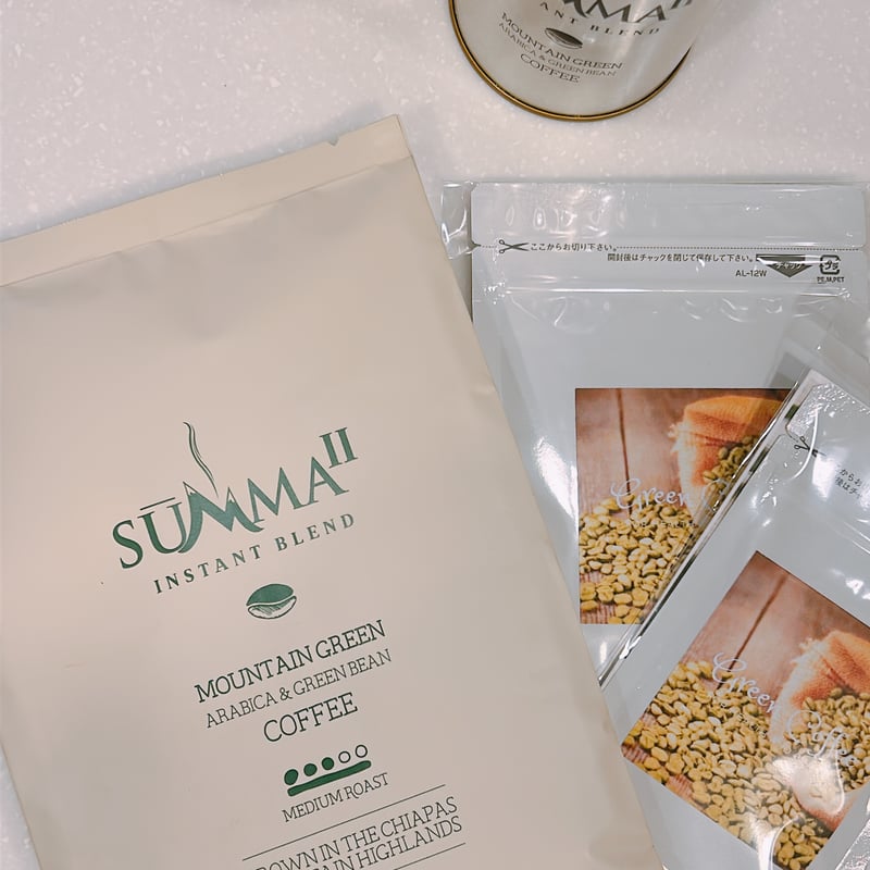 グリーンコーヒー【オーガニック生豆珈琲】お徳用 180g大袋タイプ（約