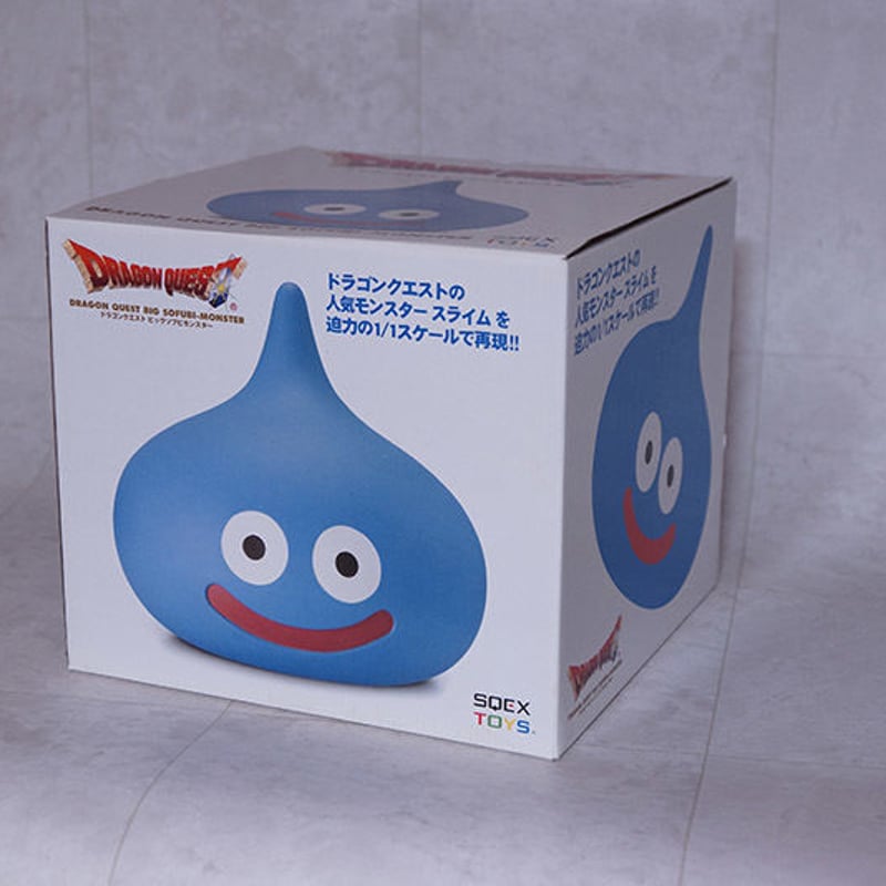 スライム 等身大フィギュア ソフビ ドラクエ』スライムの実物大