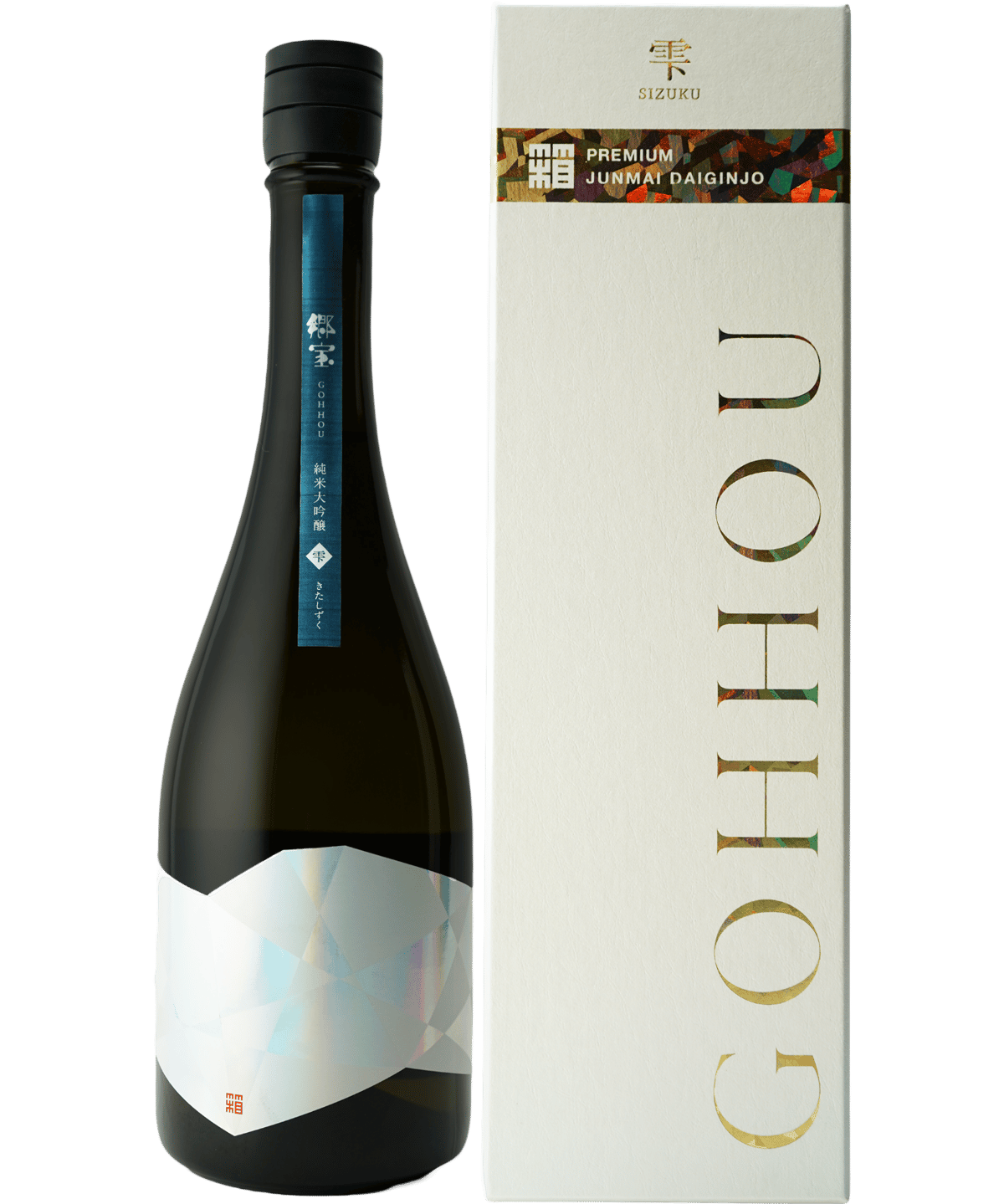 宿翁」720ml 43度 専用箱入り 終売品 萬膳酒造 萬膳 萬 「