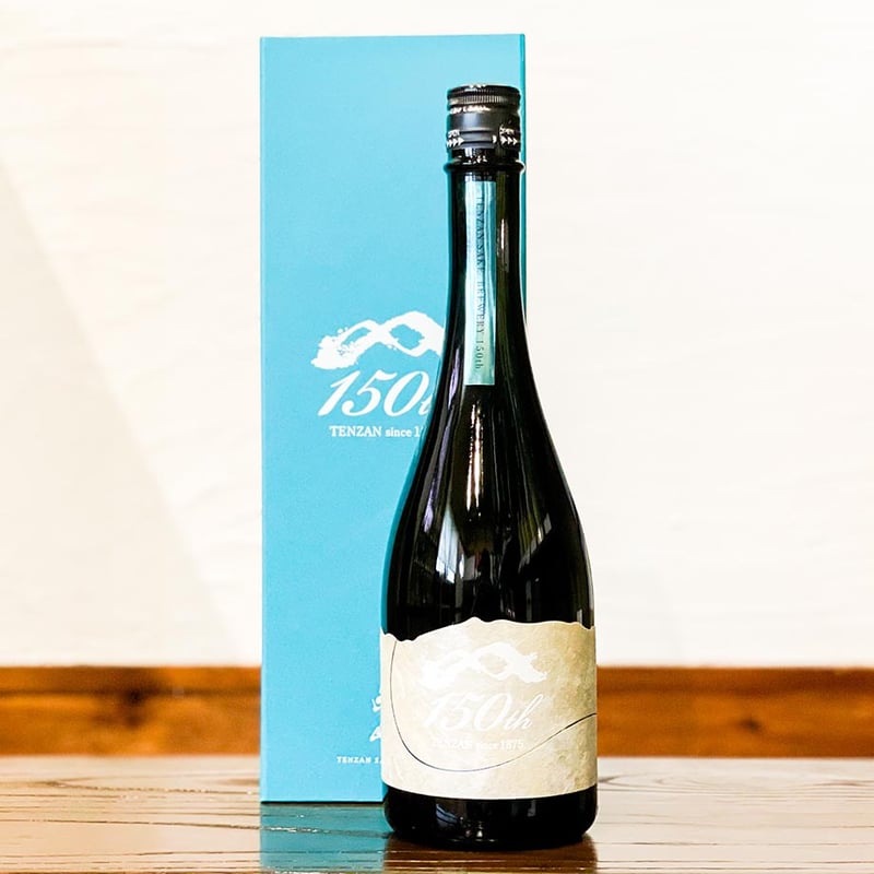 天山 150周年記念酒 720ml | 酒舗 彩-SAI- オンラインストア