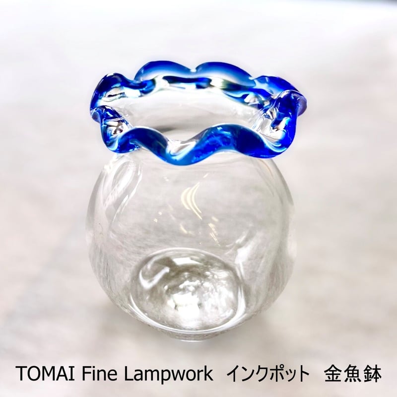 ガラスペンaun 新作 ブルーモーメント ガラス工房 aun｜アウン ガラス