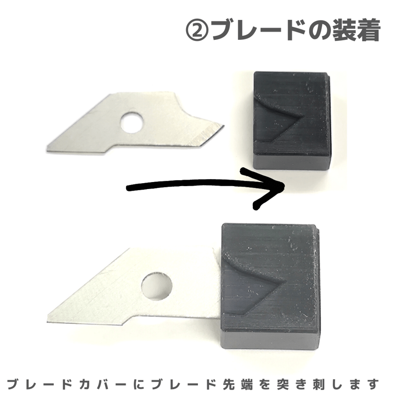 TOMOZONE ペラクルカッター #ペラタイヤ #mini4wd #ミニ四駆 | mind