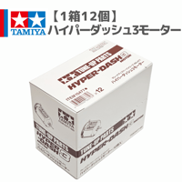 フルカウルミニ四駆30周年 HG カーボンフロントステー (1.5mm/シルバー