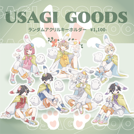 Poltergeist うみ イラスト アクキー Poltergeist】うみ生誕実写