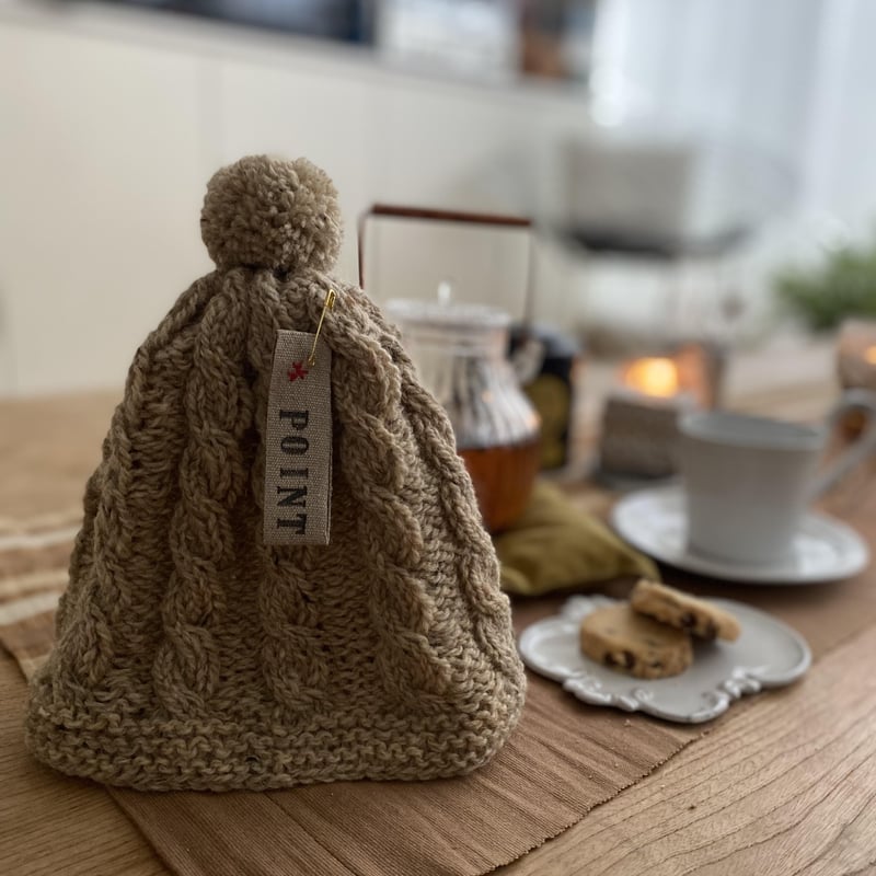 POINT POINT ポワンポワン オリジナル ニットティーコゼー ブラウン