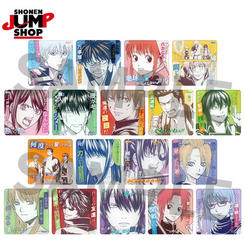 銀魂】SHONEN JUMP SHOP 上海 ジャンプショップ中国限定 信念 アクリル