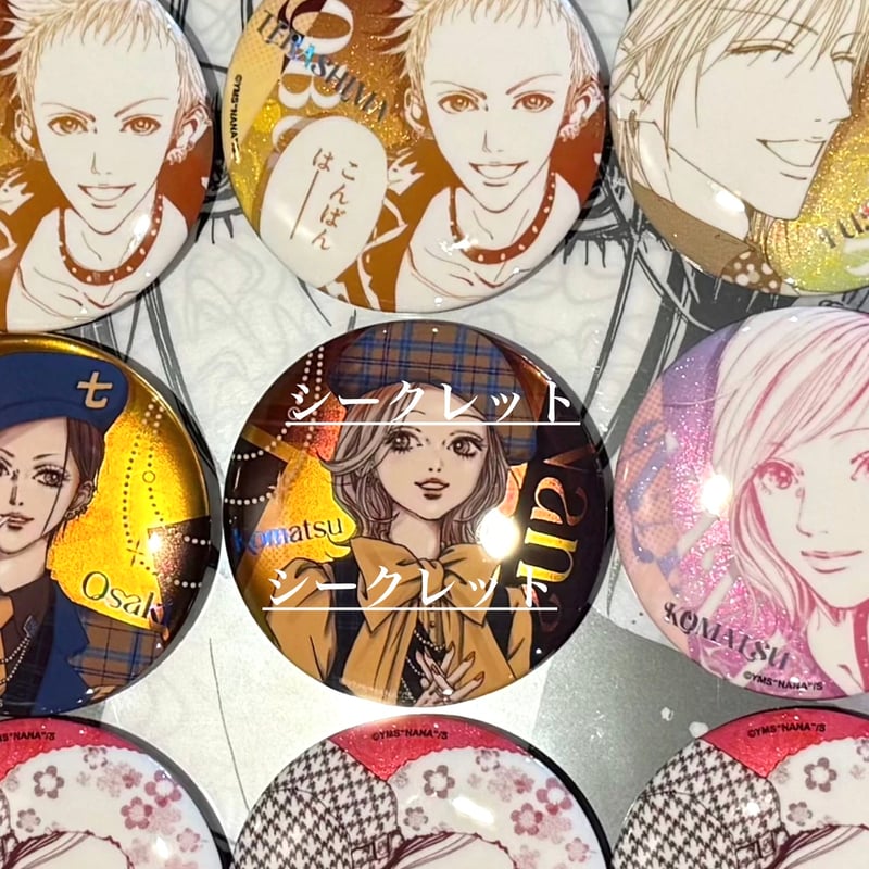 NANA 缶バッジ コンプリートセット コラボカフェ海外限定 NANA 矢沢