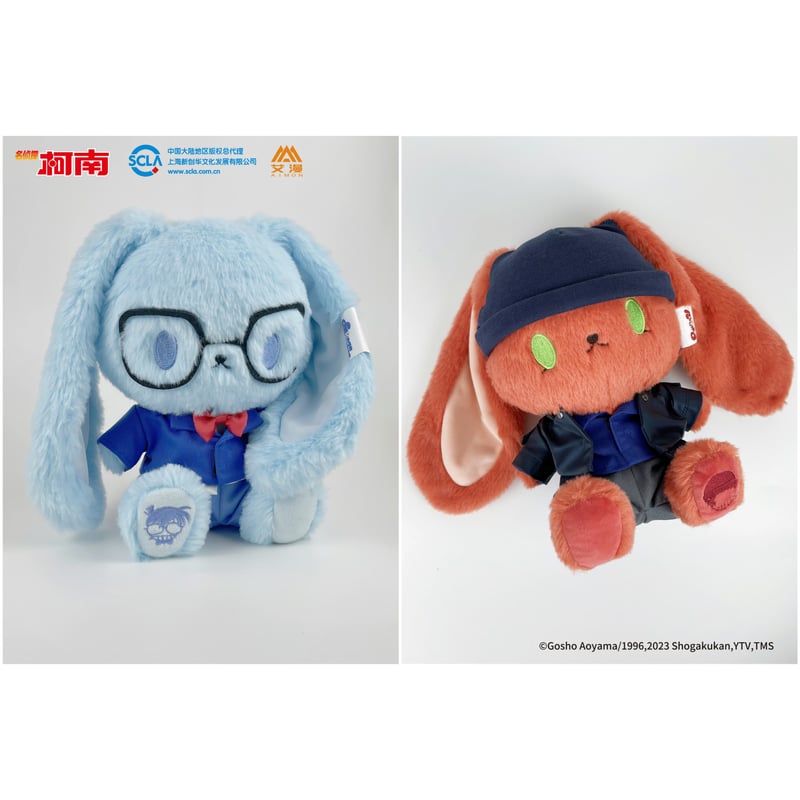 名探偵コナン 中国 うさぎ ぬいぐるみ 赤井秀一 降谷 安室 カフェ