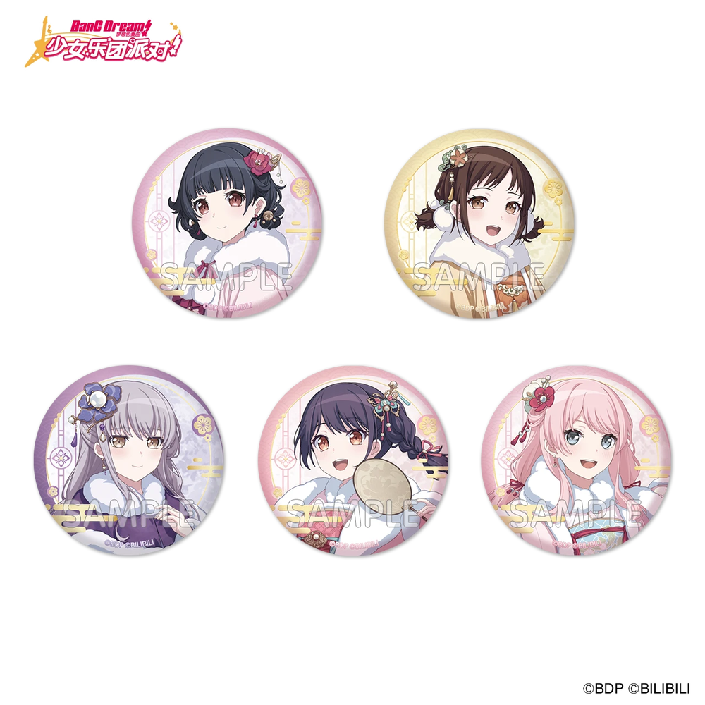 バンドリ ガルパ 大川ぶくぶ コラボ 缶バッジ 美竹蘭 8個セット バンドリ