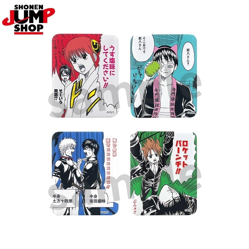 銀魂 海外 中国上海限定 電眼 缶バッジ 9個セット 銀魂 海外 中国上海