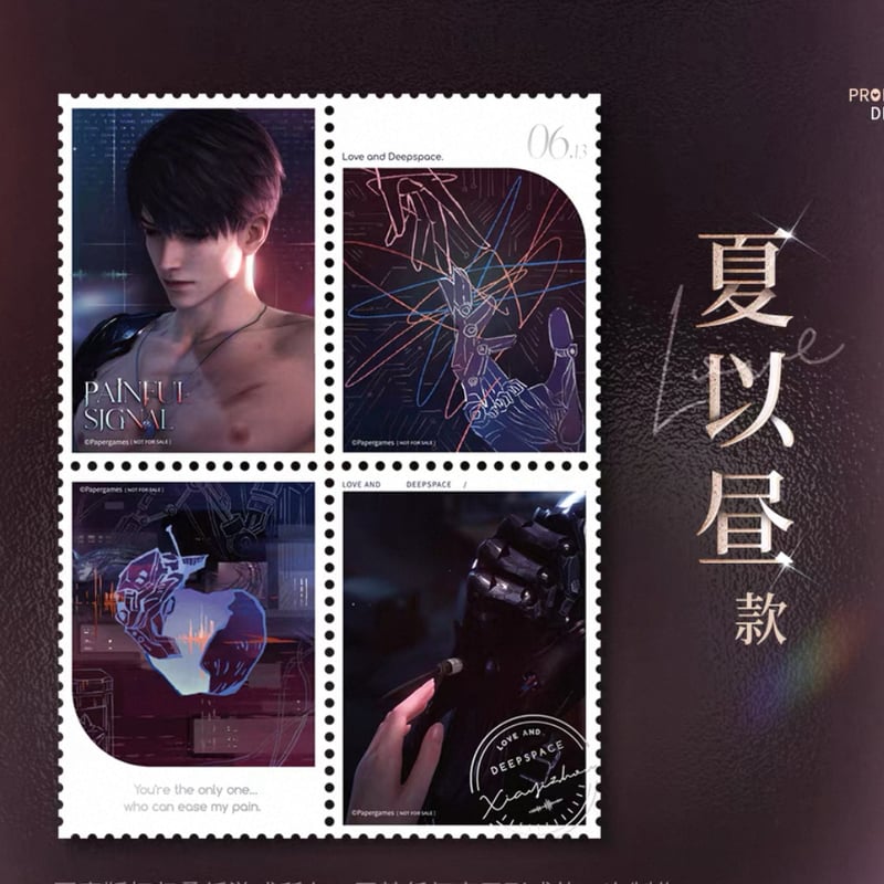 特典確保・期間限定）08/28〆【恋と深空】Love and Deepspace 中国公式