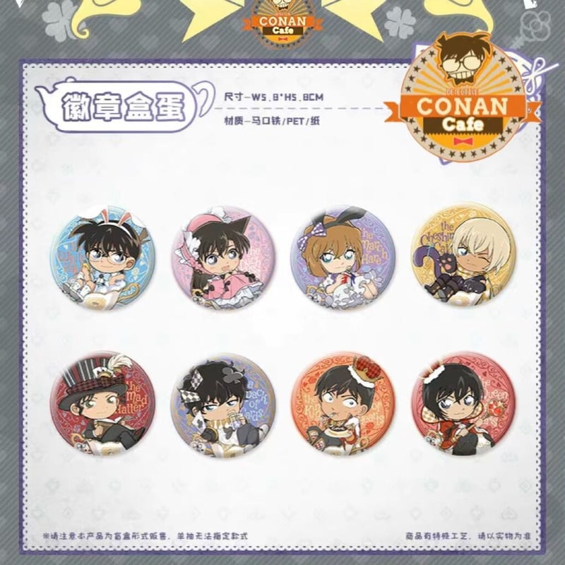 在庫販売【名探偵コナン × IPSTAR】コラボカフェ 「茶会」Tea Break 缶