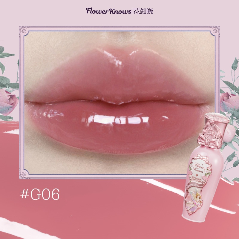 FLOWER KNOWS フラワーノーズ 2024夏 新作登場 リップ 真夏の夜