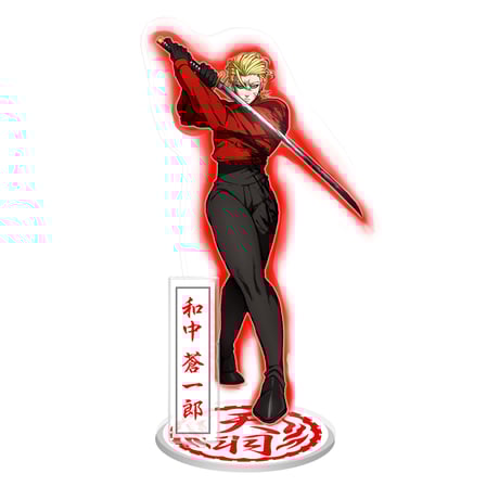 STORES 和中の検索結果