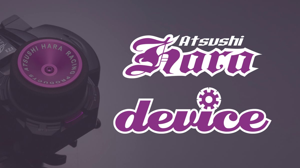 近藤科学 DEVICE 2024限定モデル EX-NEXT KOプロポ 原 篤志 限定