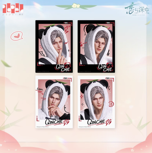 在庫品】恋と深空「竹林淺語」チェキセット | Nekotani