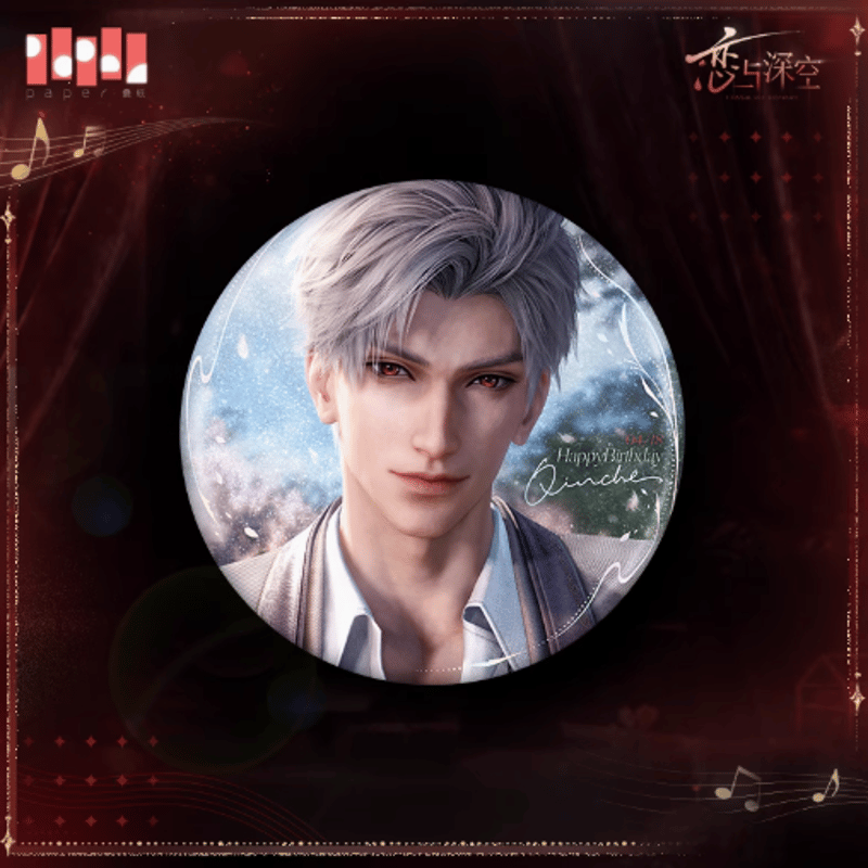 恋と深空 缶バッジ セイヤ 2024誕生日 50点セット 公式品 恋と深空