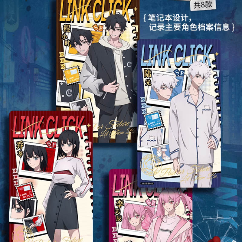 在庫品」時光代理人 トレーディングカード BOX | Nekotani