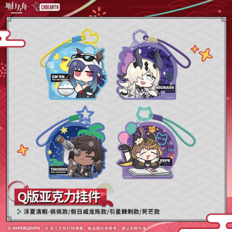 RUKURUKU様専用/夢の国の子猫達 花火 蓄光 オルゴナイトキーホルダー