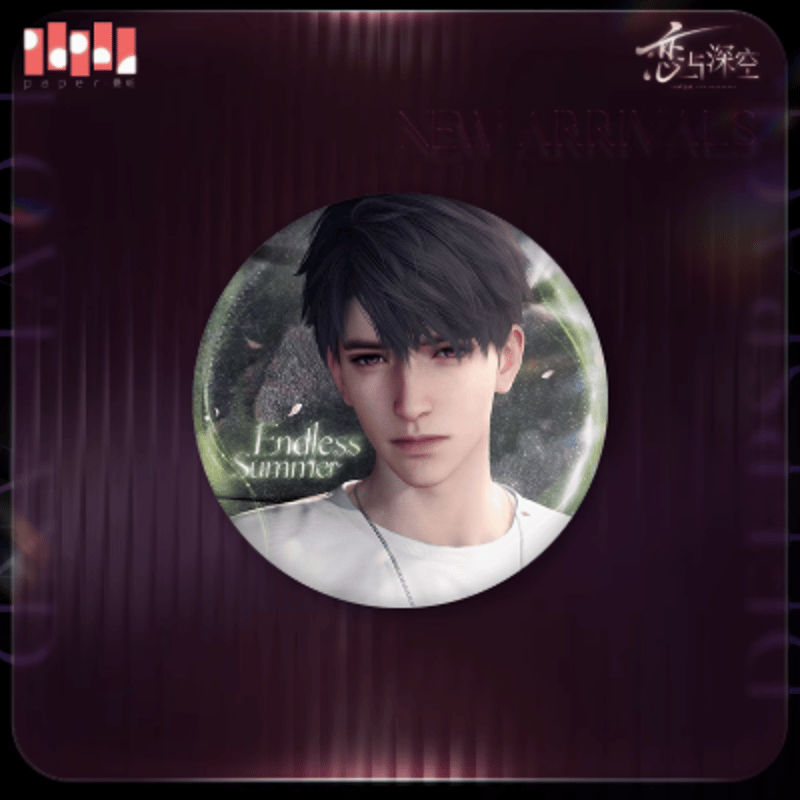 在庫品】恋と深空「心語輕訴シリーズ」缶バッジ | Nekotani