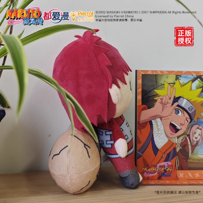 NARUTO 中国限定 我愛羅Q版ぬいぐるみ | Nekotani
