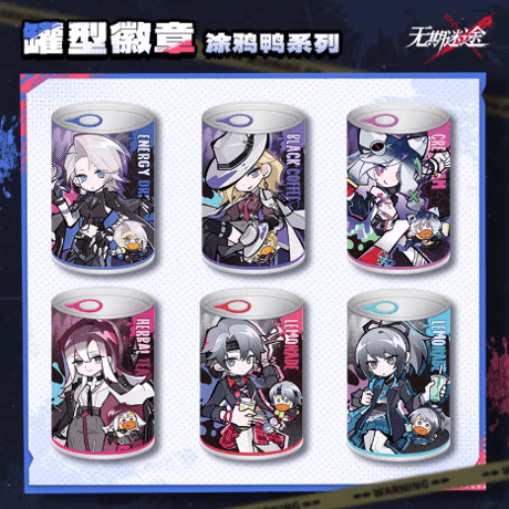 無期迷途 中国 流砂アクリルチケット Mr.Fox 無期迷途 中国 流砂