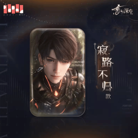 CATEGORY 受注生産 | Nekotani