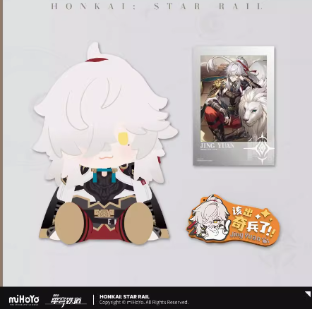 崩壊：スターレイル×POTEPOTTE ぬいぐるみ第一弾 | Nekotani