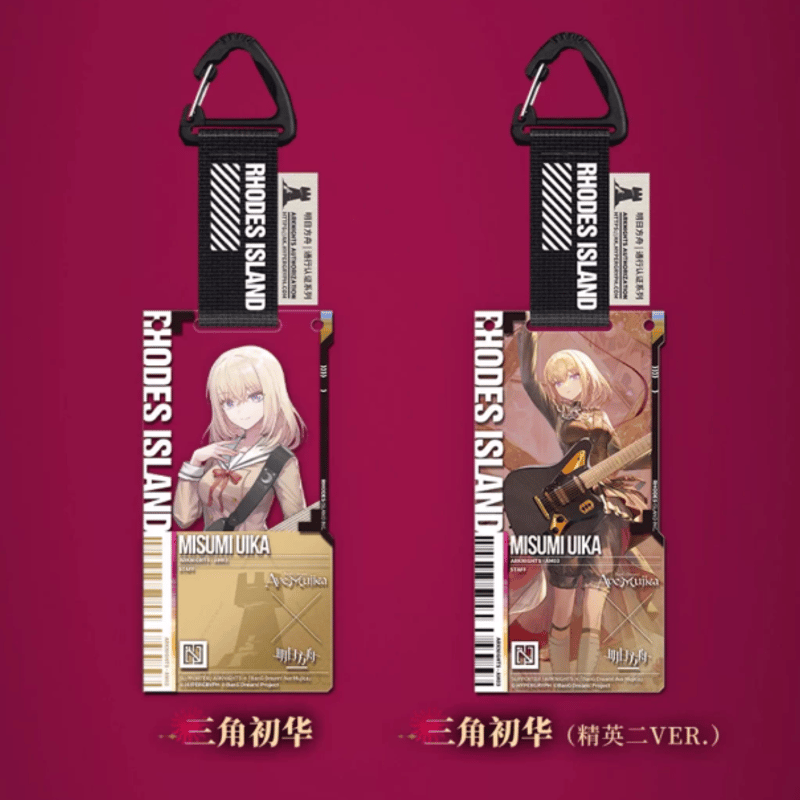 2025年最新】アークナイツ 通行認証 wの人気アイテム - メルカリ