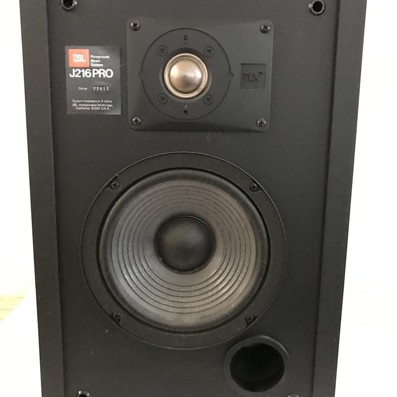JBL J216PRO スピーカー（ペア）（中古品） | B.ISLAND STORE