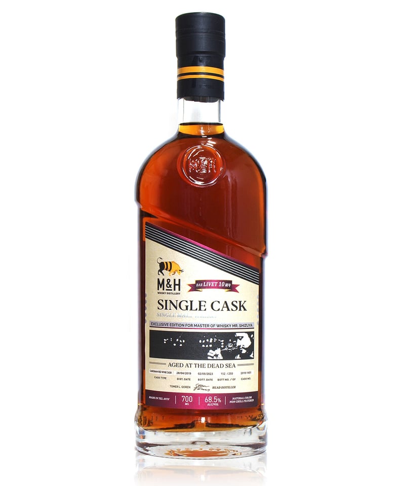 完売・情報のみ掲載】M&H SINGLE CASK Dead Sea for Master