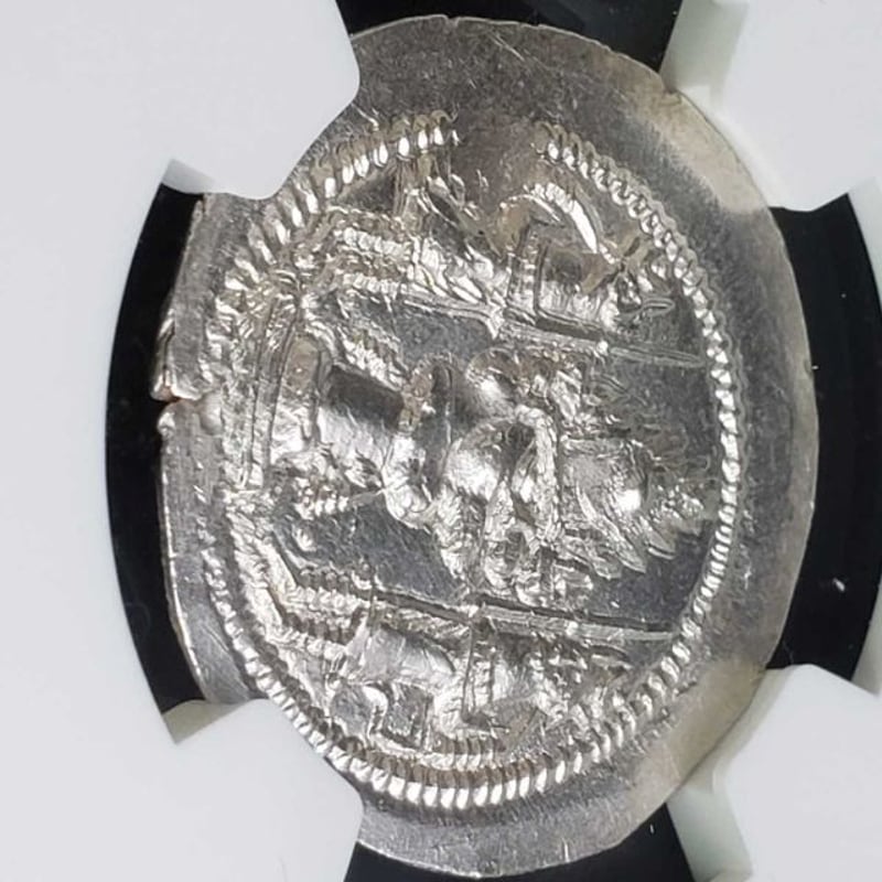 アケメネス朝ペルシャ；シグロス銀貨、NGCスラブ