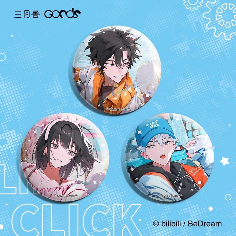 缶バッジ》時光代理人 三月Monster トキ ヒカル リン | 中国アニメ