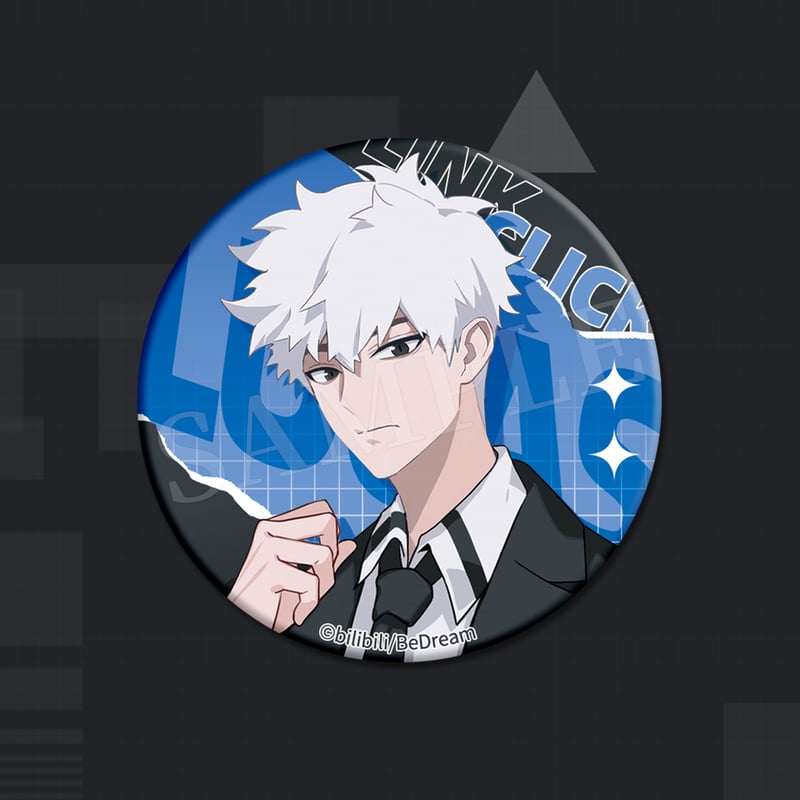 缶バッジ》時光代理人 制服（Rewindシリーズ） BEMOE 9月以降発送