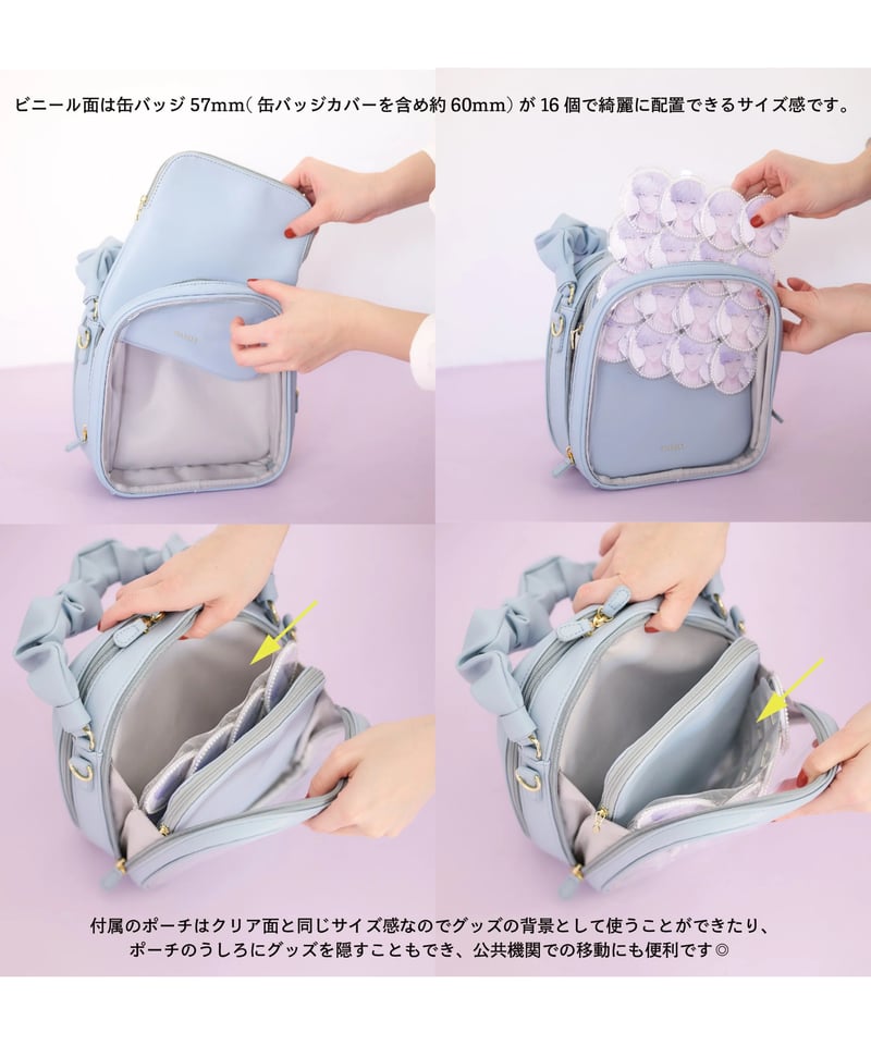 MARSLY マーズリー 痛バッグ ブルー フラップボストンバッグ予約販売の