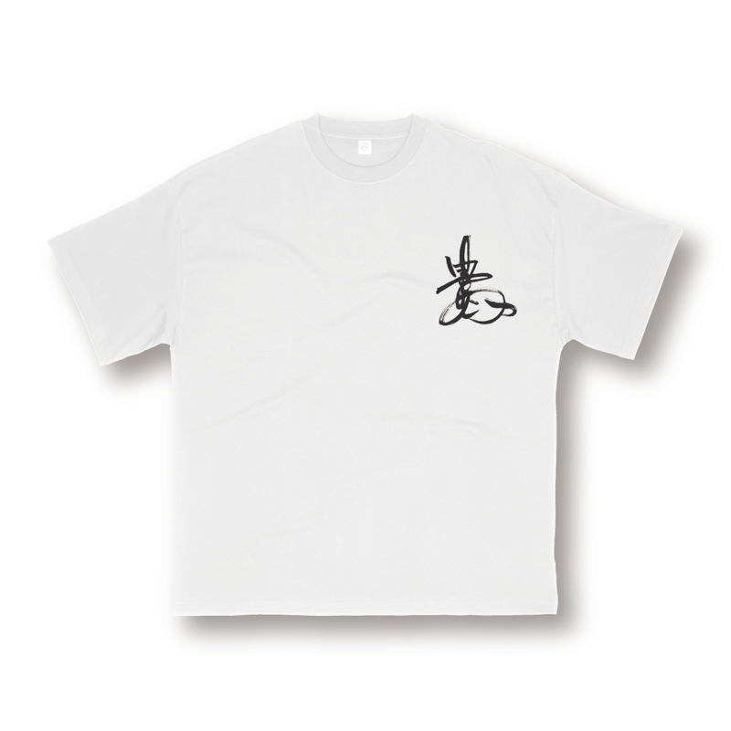 嘘喰い x 豊ノ島 (お屋形様 切間 創一) | Toyonoshima Official S