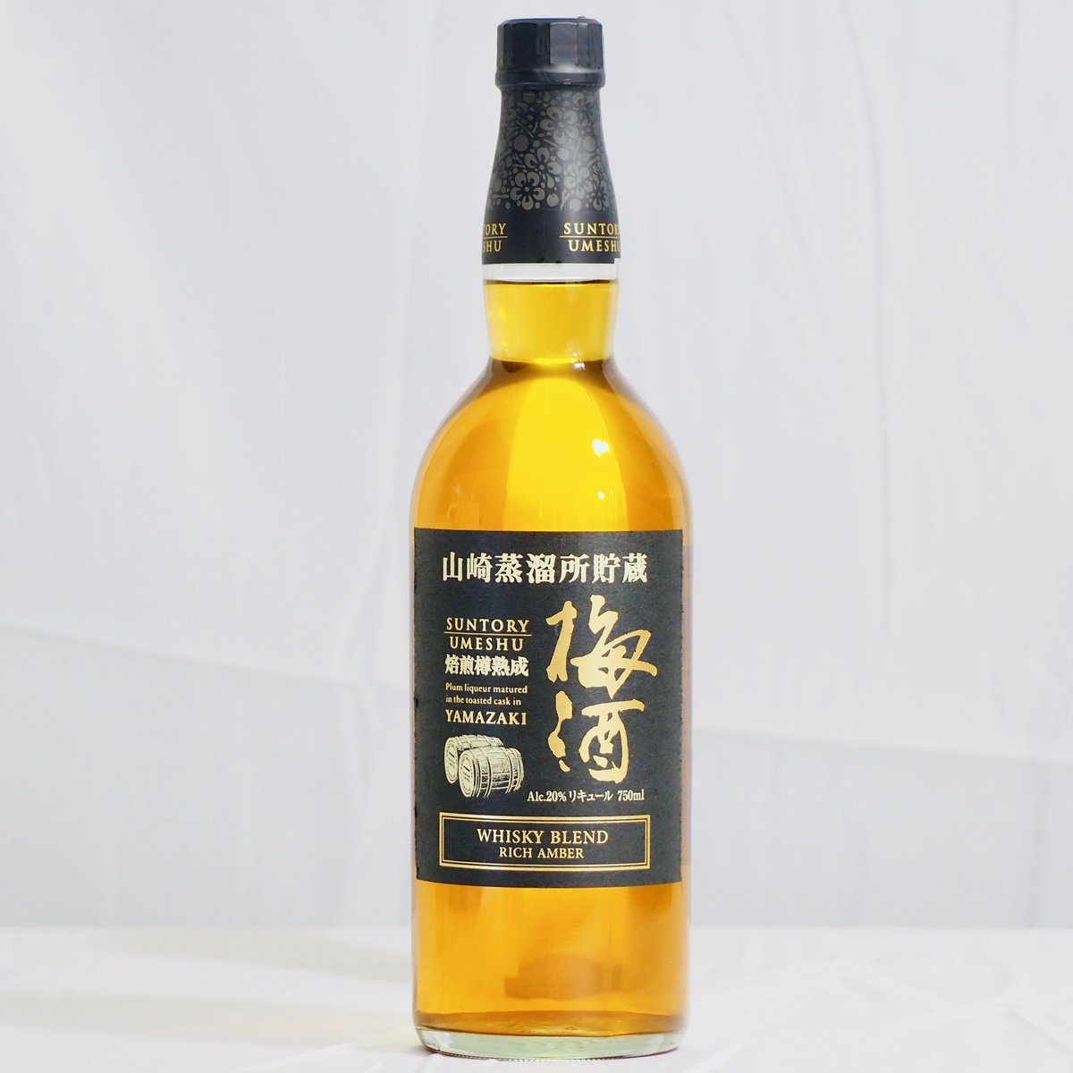 山崎蒸溜所貯蔵 梅酒 リッチアンバー 750ml | ウイスキーダイスキー